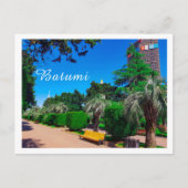 Georgia Batumi Architektur Landschaft Postkarte (Vorderseite)