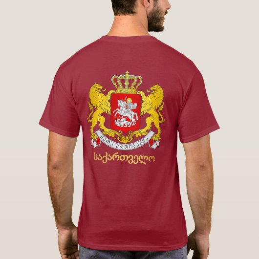 Georgia COA T-Shirt (Rückseite)