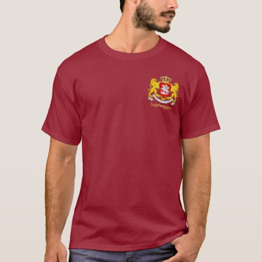 Georgia COA T-Shirt (Vorderseite)