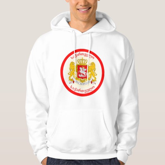 Georgia Coat of Arms Circle Shape Hoodie (Vorderseite)