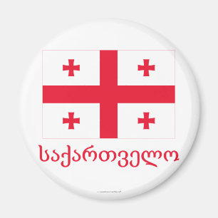 Georgia-Flagge mit Namen in georgischem Magnet