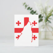 Georgia Wolf Georgian National Animal Flag Postkarte (Stehend Vorderseite)