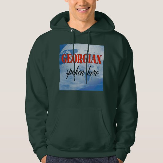 Georgian, gesprochen hier bewölkte Erde Hoodie (Vorderseite)