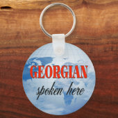 Georgian, gesprochen hier bewölkte Erde Schlüsselanhänger (Vorderseite)