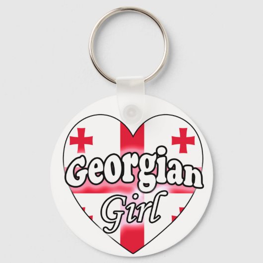 Georgian Girl Schlüsselanhänger (Vorderseite)