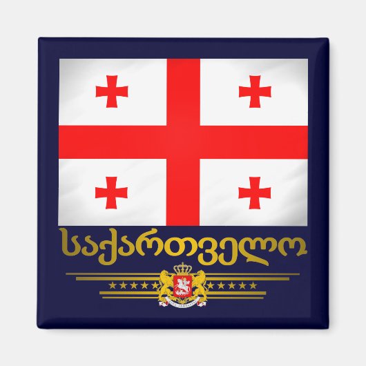 Georgian Pride Magnet (Vorne)