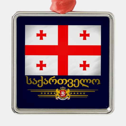 Georgian Pride Ornaments Silbernes Ornament (Vorne)