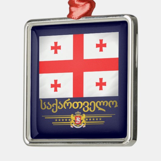Georgian Pride Ornaments Silbernes Ornament (Links)