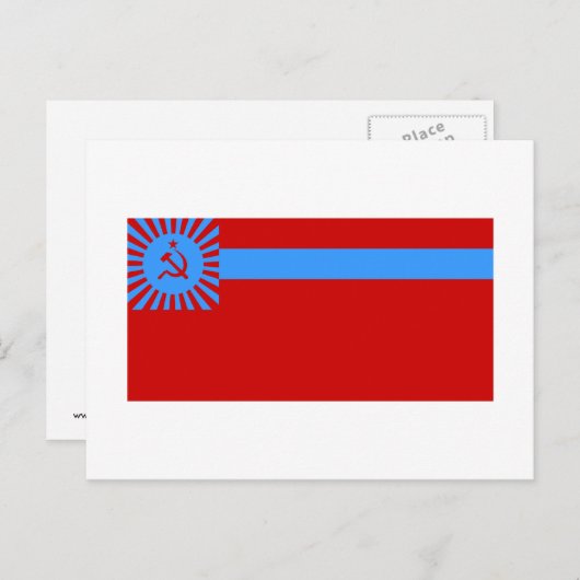 Georgian SSR Flag Postkarte (Vorne/Hinten)