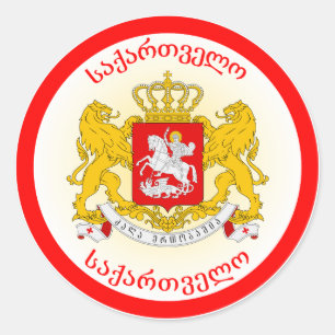 Georgias Heritage-Emblem Runder Aufkleber