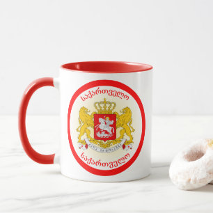 Georgias Heritage-Emblem Tasse