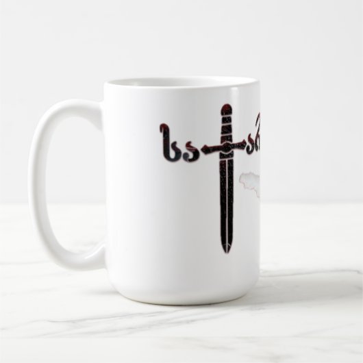 Georgien Kaffeetasse (Links)