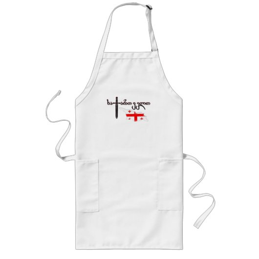 Georgien Lange Schürze (Vorne)