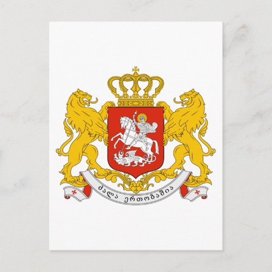 Georgien-Offizieller Wappen-Heraltrockenzeichen Postkarte (Vorderseite)
