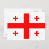 Georgien Postkarte (Vorne/Hinten)