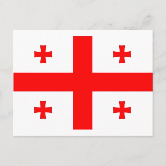 Georgien Postkarte (Vorderseite)