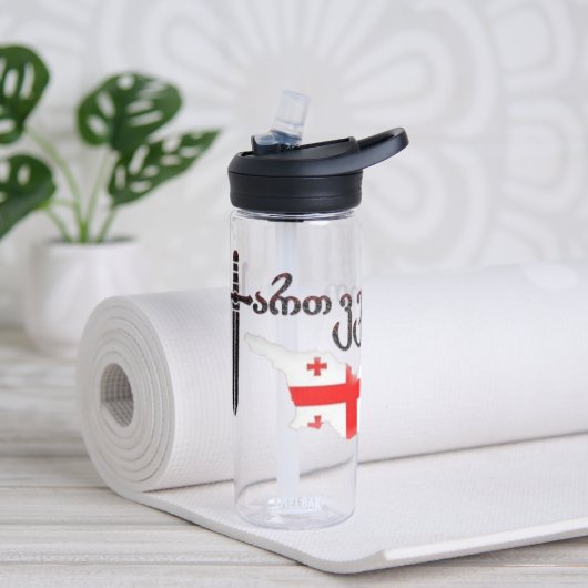 Georgien Trinkflasche (Yoga)