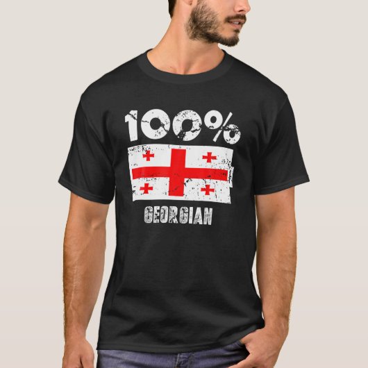 Georgien-Unterstützung | 100 % georgischer Akku - T-Shirt (Vorderseite)