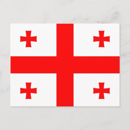 Georgienflagge Postkarte (Vorderseite)