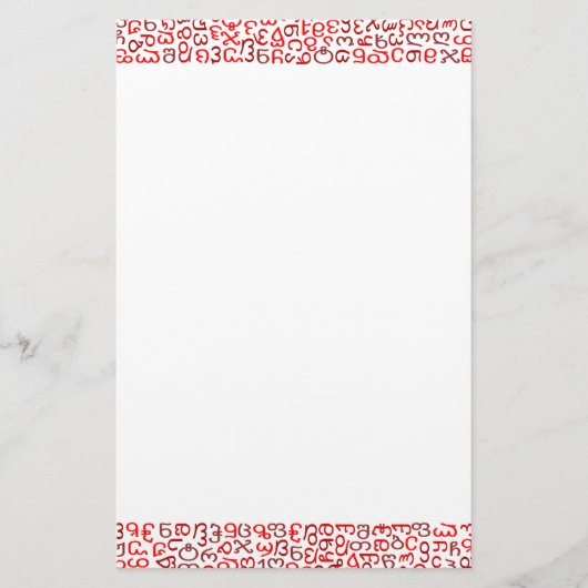 georgisch briefpapier (Vorderseite)