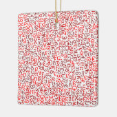 georgisch keramikornament (Links)