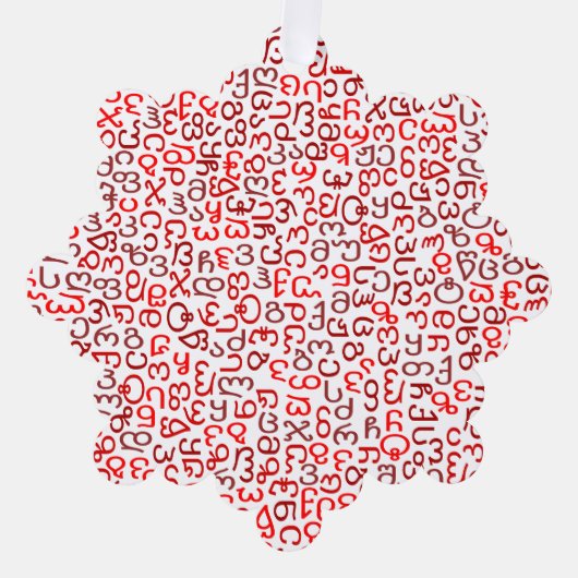 georgisch ornament karte (Vorderseite)