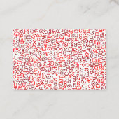 georgisch visitenkarte (Rückseite)