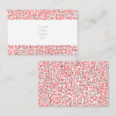 georgisch visitenkarte (Vorne/Hinten)