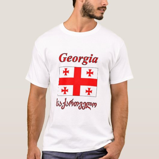 Georgische Flagge T-Shirt (Vorderseite)
