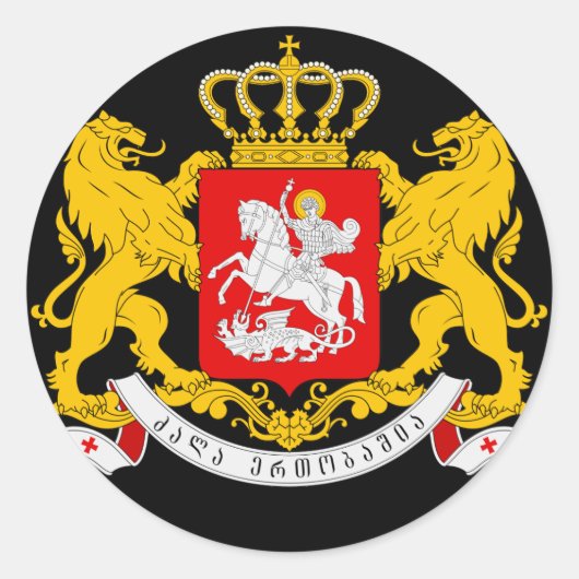 Georgisches Wappen Runder Aufkleber (Vorderseite)