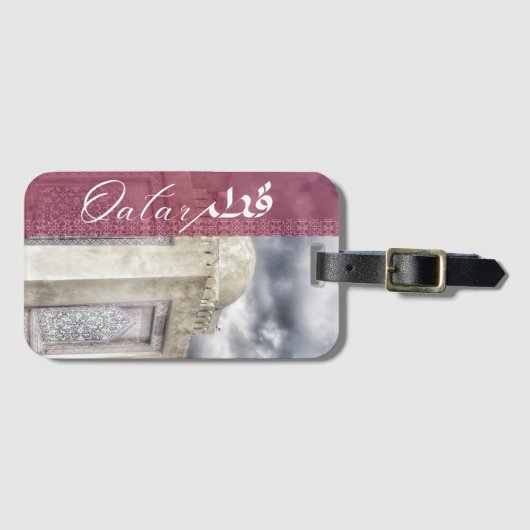Gepäckmarke Katar Heritage Gepäckanhänger (Vorderseite (Horizontal))