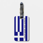 Gepäckmarke mit der Flagge Griechenlands Gepäckanhänger (Rückseite vertikal)
