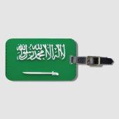 Gepäckmarke Saudi-Arabien - Stilvolle Ausweisnumme Gepäckanhänger (Vorderseite (Horizontal))