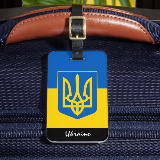 Gepäckmarken der patriotischen Ukraine, ukrainisch Gepäckanhänger (Vorderseite Insitu 2)