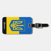 Gepäckmarken der patriotischen Ukraine, ukrainisch Gepäckanhänger (Vorderseite horizontal)