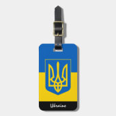Gepäckmarken der patriotischen Ukraine, ukrainisch Gepäckanhänger (Vorderseite vertikal)