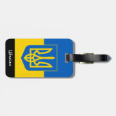 Gepäckmarken der patriotischen Ukraine, ukrainisch Gepäckanhänger (Rückseite horizontal)