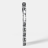 gepanzert Case-Mate iPhone hülle (Rückseite / Links)