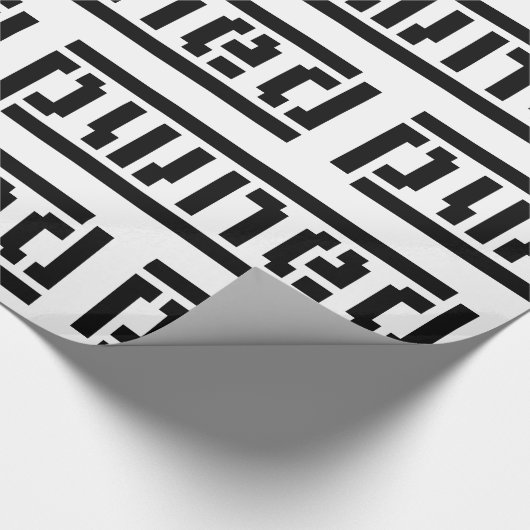 gepanzert geschenkpapier (Ecke)