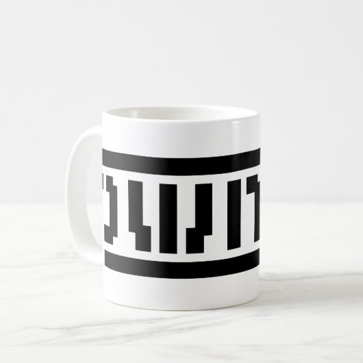 gepanzert kaffeetasse (Vorderseite Links)