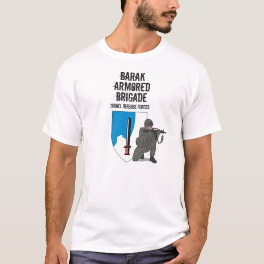 Gepanzerte Brigade Barak 188, israelische T-Shirt (Vorderseite)