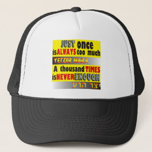 Gerade ist einmal Enough.JPG Truckerkappe