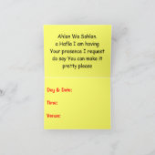 Gerade Raq Einladung (Innenseite)