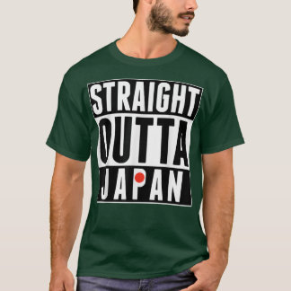Geradeaus als Japan Tokio Japan Japanischer Stolz  T-Shirt