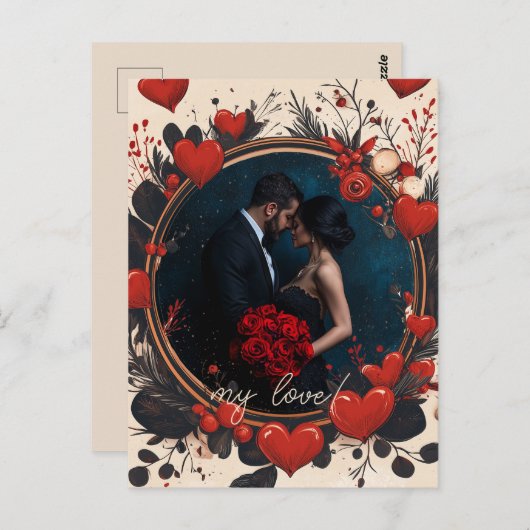 Gerahmter Valentinstag Postkarte (Vorne/Hinten)