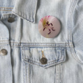 Geranium-Detail-Button Button (Beispiel)