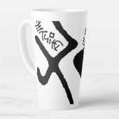 Geranium Lake Properties Asemic Milchtasse (Linke Ecke)