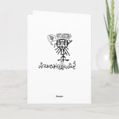 Geranium Sees Karte (Rückseite)