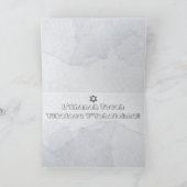 Geräusch Feiertagskarte (Innenseite)