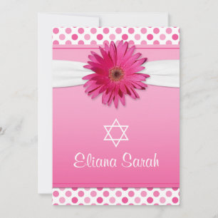 Gerbera Daisy Polka Dot Bat Mitzvah Einladung
